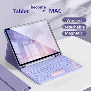 갤럭시탭A9+케이스 호환 갤럭시탭A9케이스 삼성 갤럭시 탭 S10 FE X520 용 키보드 케이스 인치 A9Plus S9 L