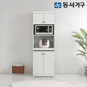 [동서가구]올리브 수납 렌지대 상부장 600 DF630911