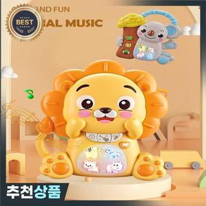 만화 동물 전자 키보드 조명 음악 피아노 멀티 모드 사운드 효과 전환 퍼즐 교육 완구 3 +