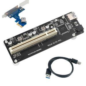 데스크탑 외장 캡처 카드 사운드 카드 확장용 PCIe to PCI 어댑터  PCI 익스프레스 x1 to PCI 변환 카드