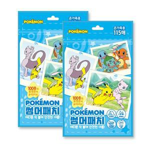 포켓몬 모기/해충 기피 스티커 캠핑 어린이 썸머패치 115매 1+1 (2개입)