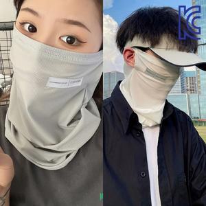 햇빛차단 남녀공용 아이스 마스크 넥워머 여름 자외선 페이스커버 가리개