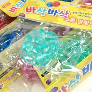 바삭바삭 스톤 말랑이 2000 (랜덤)