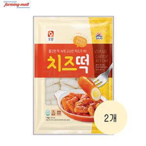 [보금푸드] 사조 치즈떡 1kg 2개
