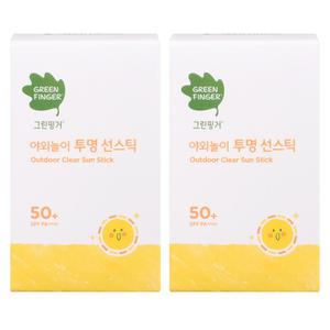 그린핑거 야외놀이 투명 선스틱 20g 2개