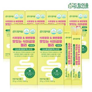 드림이음 식후혈당 배변활동 맛있는 식이섬유 젤리 난소화성말토덱스트린 6박스