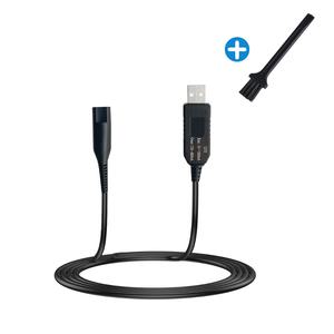 ClenZ 필립스 전기면도기 USB 충전 케이블 HQ8505 호환 15V 차량용 휴대용