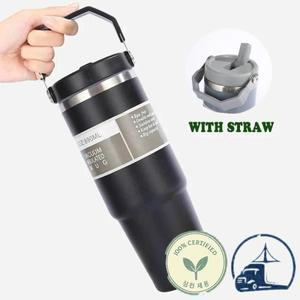 텀블러 보온병 보냉병 900ml 휴대용 자동차 컵 스테인레스 스틸 보온병 짚 여행 스포츠 물병 핸들 커버 진