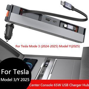 Tesla Model Y Juniper 2025 개폐식 센터 콘솔 USB 허브 모델 3 하 전화 충전기 고속 도킹 스테이션