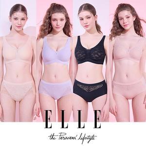 [단품]  ELLE 썸머 인견 블렌디드 퓨징 브라팬티 1세트