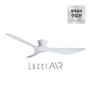루씨에어 코타라 실링팬 137cm 3colors