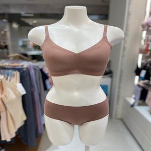 트라이엄프(TEWBR611 TEWBP611BR) 노와이어 본딩 후크 브릿지 브라 노라인 팬티 세트