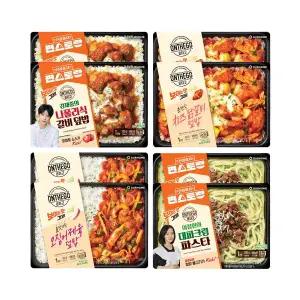 아워홈 온더고 나폴리식 갈비덮밥 300g+춘천식 치즈닭갈비 덮밥 290g+불맛가득 오징어제육 덮밥 290g+대파크림파스타 295g 각 2개 (총 8개)