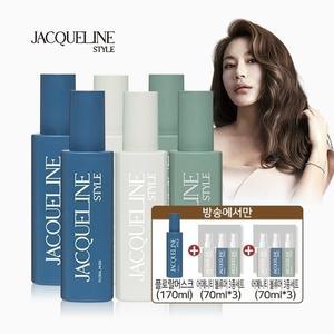 [총 13종] 재클린스타일 퍼펙트 헤어볼류머 (본품 7개+중용량 6개)