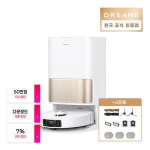 [혜택가95만원대+키트사은품]드리미 L40s Pro Ultra 로봇청소기 사이드 브러시 엉킴 방지 온수세척 열풍건