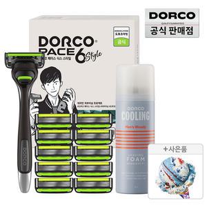 (15%+추가2천원) 도루코 페이스6스타일 면도 풀세트+증정(베라싱글콘)/호환가능/깔끔면도