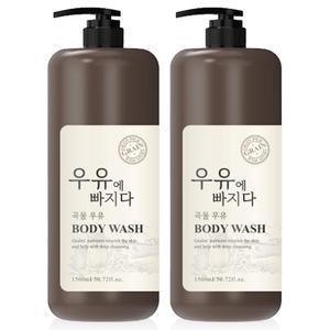 우유에빠지다 대용량 바디워시 바디클렌저 1500ml 2개