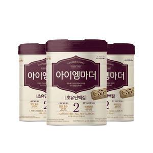 NEW 남양 아이엠마더 2단계 800g, 3개