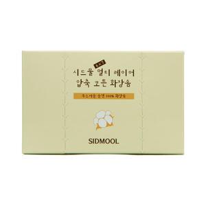 시드물 멀티 레이어 압축 코튼 화장솜/50매/순면 100%