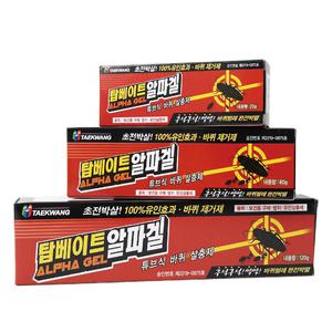 바퀴벌레약 탑베이트 알파겔 20g,60g,120g