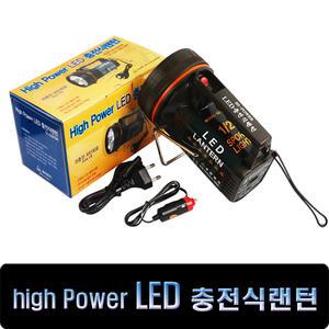 성진 충전식랜턴 SJ-100,LED700 중 선택/가정,차량용충전기(SJ-100,SJ-LED700) 레져필수
