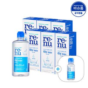 [공식] 바슈롬 리뉴 후레쉬 렌즈세척액 355ml x6개 (+여행용)