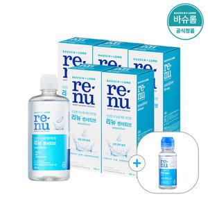 [공식] 바슈롬 리뉴 센서티브 렌즈세척액 355ml x5개 (+60ml선물)