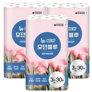 미래생활 뉴 모던블루 3겹데코 25m 30롤 x3팩