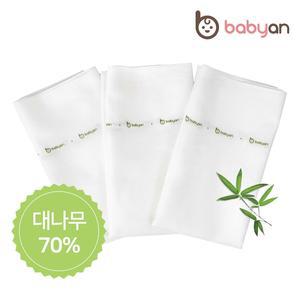 [보리보리/베이비앙]베이비앙 대나무(밤부) 70% 사각 천기저귀 특대형 5장