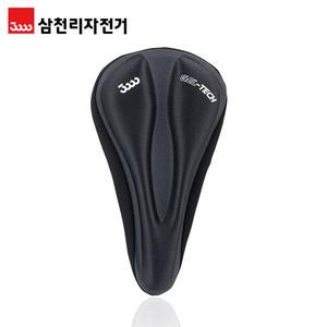 [BL]삼천리 SSC210 하이브리드 젤 안장커버 쿠션커버 안장카바