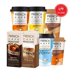 남양 프렌치카페 로스터리 200ml 250ml 10입 20입 편의점 베스트 컵커피