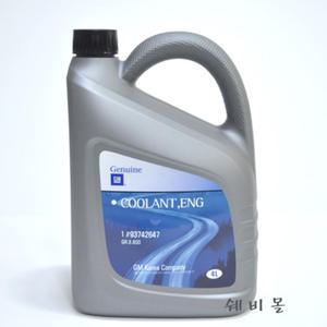 쉐보레 더뉴말리부 부동액 냉각수 적색 4L 93742647