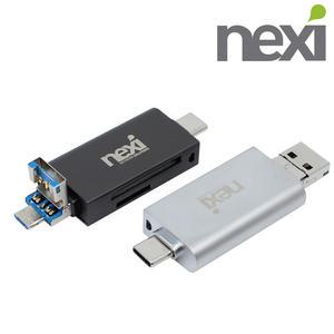 넥시 NX-3IN1CRS 실버 USB 3.0 C타입 Micro5핀 카드리더기 NX886