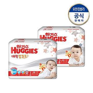 [하기스]2020 매직컴포트 기저귀 1~2단계X3팩 공용 택1