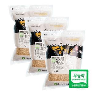 고산 친환경 땅기운 귀리 1kgx3팩