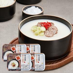 [국제식품] 한우곰탕 500gx4팩, 총 2kg/한우사골 고기포함