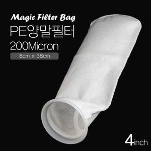 아쿠아리움 PE 여과기 필터 여과망 4인치