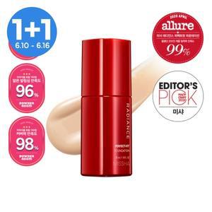 [1+1][미샤] 래디언스 퍼펙트핏 파운데이션 SPF30 PA＋＋ (23호 샌드) 35ml