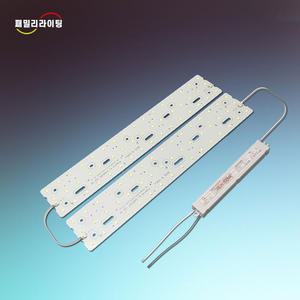 LED모듈 전등 교체 주방 욕실 화장실 36W 418x70 리폼 DIY 삼성LED S4 6500K