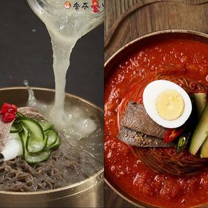 [송주불냉면]매콤비빔+평양물냉면 반반 10인분 세트