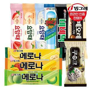 빙그레 인기 아이스크림 바 10종 30개 세트 /메로나/비비빅