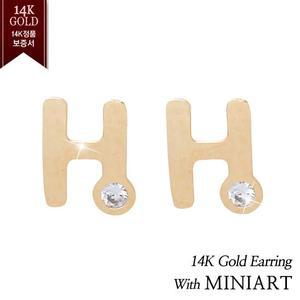 14K GOLD 이니셜 H 미니 금 귀걸이