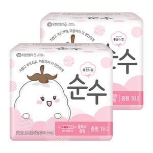 좋은느낌 순수 울트라슬림 날개 중형 18개입 2팩