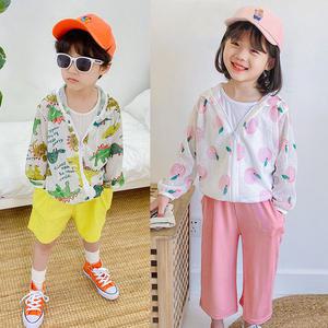 쿨자켓 5호-13호 아동 남아 여아 유아 어린이 학습 체험 여름 경량 바람막이 긴팔 통풍 가디건