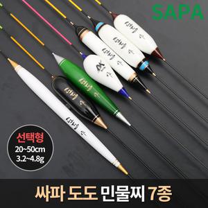싸파 도도 민물찌 7종 선택 민물 올림 낚시 발사목찌  /민물낚시 붕어낚시