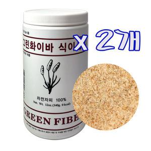 그린화이바 식이섬유 340g 2개/차전자피 배변활동 화이버 질경이껍질