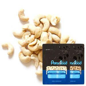 생캐슈넛 500g+볶음피스타치오400g 견과류