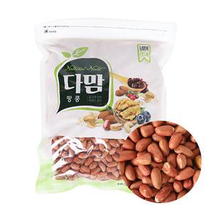 다맘 햇 볶은땅콩 1kg/볶은땅콩