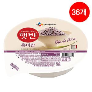 CJ 햇반 흑미밥 210g x 36ea 1box