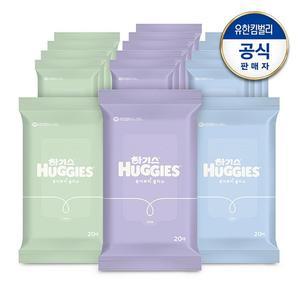 퓨어쁘띠 물티슈 휴대용 20매X16팩
